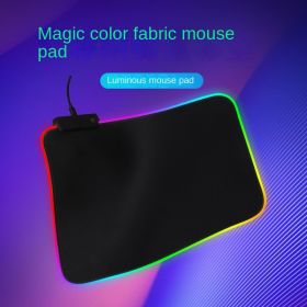 RGB mouse pad sold directly by the manufacturer Large desk pad Game table pad Large game pad Rubber luminous mouse pad (pattern: 3 * 250 * 300mm, bare metal, colour: black)